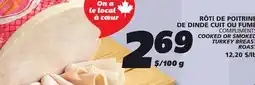 IGA COMPLIMENTS COOKED OR SMOKED TURKEY BREAST ROAST offer