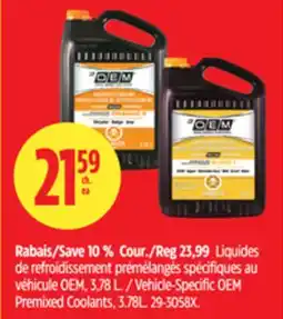 Canadian Tire Vehicle-Specific OEM Premixed Coolants offer