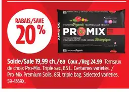 Canadian Tire Pro-Mix Premium Soils offer