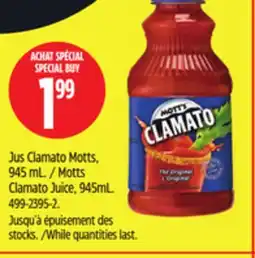 Canadian Tire Motts Clamato Juice offer