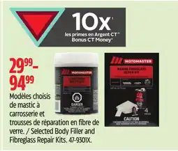 Canadian Tire MotoMaster Selected Body Filler and Fibreglass Repair Kits offer