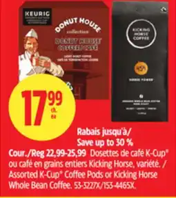 Canadian Tire Assorted K-Cup Coffee Pods or Kicking Horse Whole Bean Coffee offer