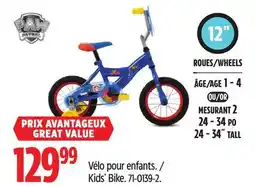 Canadian Tire Paw Patrol Kids' Bike offer