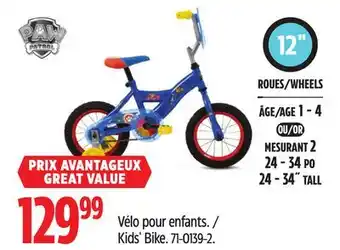Canadian Tire Paw Patrol Kids' Bike offer