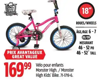 Canadian Tire Monster High Kids' Bike offer