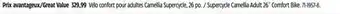 Canadian Tire Supercycle Camellia Adult 26˝ Comfort Bike offer