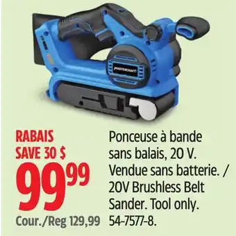 Canadian Tire Mastercraft 20V Brushless Belt Sander offer