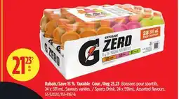 Canadian Tire Gatorade Sports Drink offer