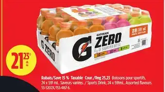 Canadian Tire Gatorade Sports Drink offer