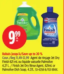 Canadian Tire Finish Jet Dry Rinse Agent 621mL or Palmolive Dish Soap, 4.27L offer