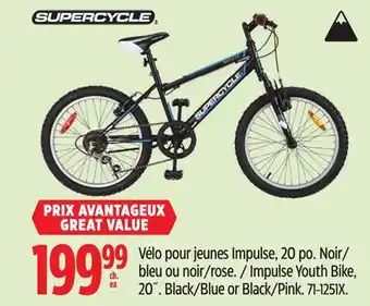 Canadian Tire Supercycle Impulse Youth Bike, 20˝ offer