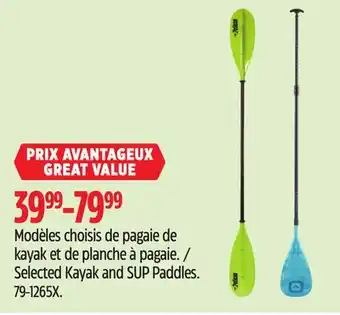 Canadian Tire Selected Kayak and SUP Paddles offer