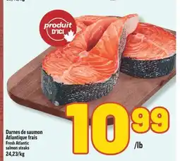 Marché Richelieu DARNES DE SAUMON ATLANTIQUE FRAIS | FRESH ATLANTIC SALMON STEAKS offer