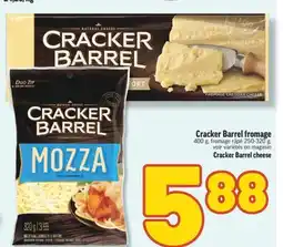 Marché Richelieu CRACKER BARREL FROMAGE | CRACKER BARREL CHEESE offer