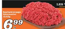 Marché Richelieu BOEUF HACHÉ MI-MAIGRE | MEDIUM GROUND BEEF offer