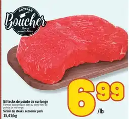 Marché Richelieu Biftecks de pointe de surlonge | Sirloin tip steaks offer