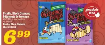 Marché Richelieu FICELLO, BLACK DIAMOND BÂTONNETS DE FROMAGE | FICELLO, BLACK DIAMOND CHEESE STICKS offer