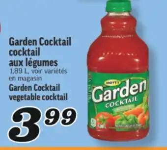 Marché Richelieu GARDEN COCKTAIL COCKTAIL AUX LÉGUMES | GARDEN COCKTAIL COCKTAIL offer