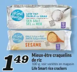 Marché Richelieu CRAQUELINS DE RIZ MIEUX‑ÊTRE | LIFE SMART RICE CRACKERS offer