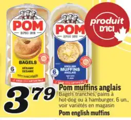Marché Richelieu POM MUFFINS ANGLAIS | POM ENGLISH MUFFINS offer