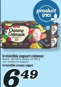 Marché Richelieu YOGOURT CRÉMEUX IRRÉSISTIBLE |IRRÉSISTIBLE CREAMY YOGURT offer