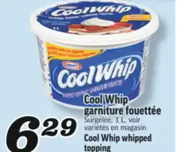 Marché Richelieu GARNITURE FOUETTÉE COOL WHIP | COOL WHIP WHIPPED TOPPING offer