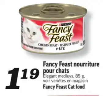 Marché Richelieu NOURRITURE POUR CHATS FANCY FEAST | FANCY FEAST CAT FOOD offer
