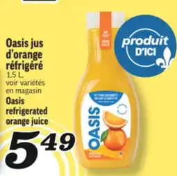 Marché Richelieu OASIS JUS D'ORANGE RÉFRIGÉRÉ | OASIS REFRIGERATED ORANGE JUICE offer