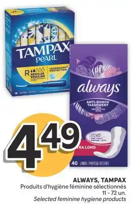 Brunet ALWAYS, TAMPAX Produits d'hygiène féminine sélectionnés offer