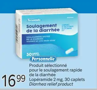 Brunet Personnelle Produit sélectionné pour le soulagement rapide de la diarrhée Lopéramide 2 mg offer