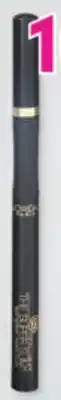 Familiprix L'Oréal Paris Infallible The Super Slim liquid eyeliner #400 Black 1ml offer