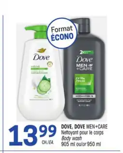 Uniprix DOVE, DOVE MEN+CARE Nettoyant pour le corps / Body wash offer