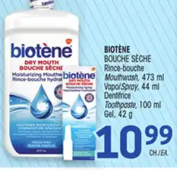 Uniprix BIOTÈNE BOUCHE SÈCHE Rince-bouche/Mouthwash, Vapo/Spray, Dentifrice/Toothpaste, Gel offer