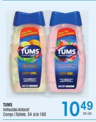 Uniprix TUMS Antiacide/Antacid Compr./Tablets offer