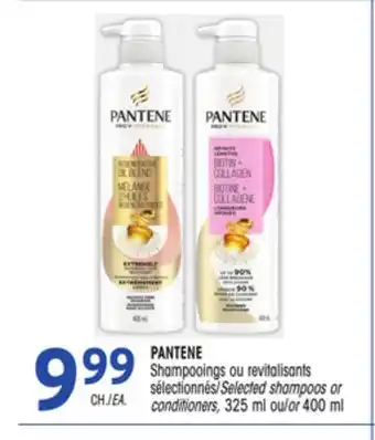 Uniprix PANTENE Shampooings ou revitalisants sélectionnés/Selected shampoos or conditioners offer