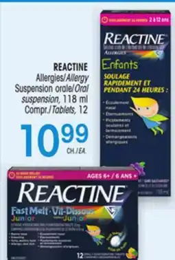 Uniprix REACTINE Allergies Suspension orale Compr. / Allergy Oral suspension, Tablets offer