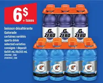Maxi BOISSON DÉSALTÉRANTE GATORADE | SPORTS DRINK, 6X591 ML/8X355 ML offer