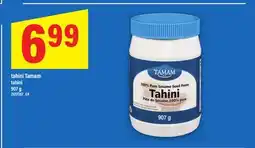 Maxi TAHINI TAMAM | TAHINI, 907 G offer