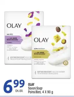 Uniprix OLAY Savon/Soap offer
