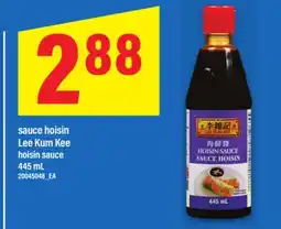 Maxi SAUCE HOISIN LEE KUM KEE | HOISIN SAUCE, 445 mL offer