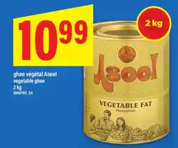 Maxi GHEE VÉGÉTAL ASEEL | VEGETABLE GHEE, 2 kg offer