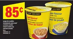 Maxi SOUPE DE NOUILLES INSTANTANÉE SANS NOM, 65g offer