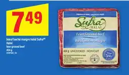 Maxi BŒUF HACHÉ MAIGRE HALAL SUFRA | HALAL LEAN GROUND BEEF, 454 G offer