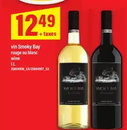Maxi VIN SMOKY BAY ROUGE OU BLANC, 1 L | WINE offer