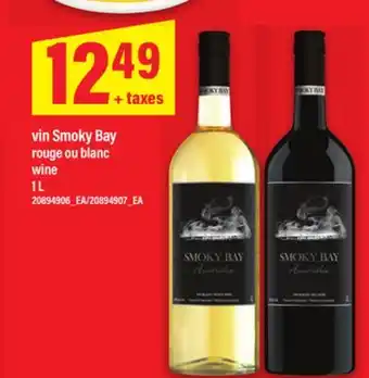 Maxi VIN SMOKY BAY ROUGE OU BLANC, 1 L | WINE offer