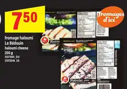 Maxi FROMAGE HALOUMI LE BÉDOUIN 200 g offer