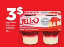 Maxi COUPES RÉFRIGÉRÉES JELL-O | REFRIGERATED CUPS, 4 un offer