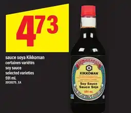 Maxi SAUCE SOYA KIKKOMAN | SOY SAUCE offer