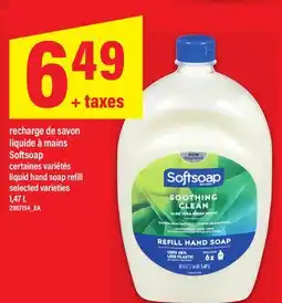 Maxi RECHARGE DE SAVON LIQUIDE À MAINS SOFTSOAP, 1,47 L | LIQUID HAND SOAP REFILL offer