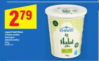 Maxi YOGOURT HALAL KHAAS, 750 g | HALAL YOGURT offer